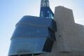 cmhr