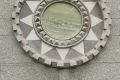 trinity-museum-roundel