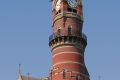 Former Jefferson Market Court House, New York